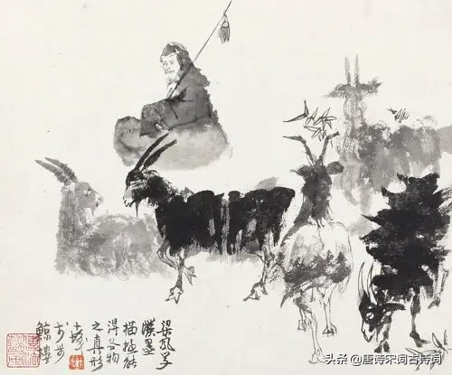 生当复来归死当长相思全诗（带相思一词的诗句） 第3张