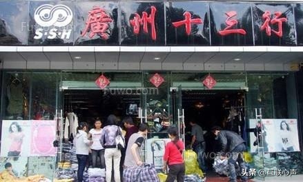 广州服装批发市场，严格控制直播带货，网友：治标不治本 第5张
