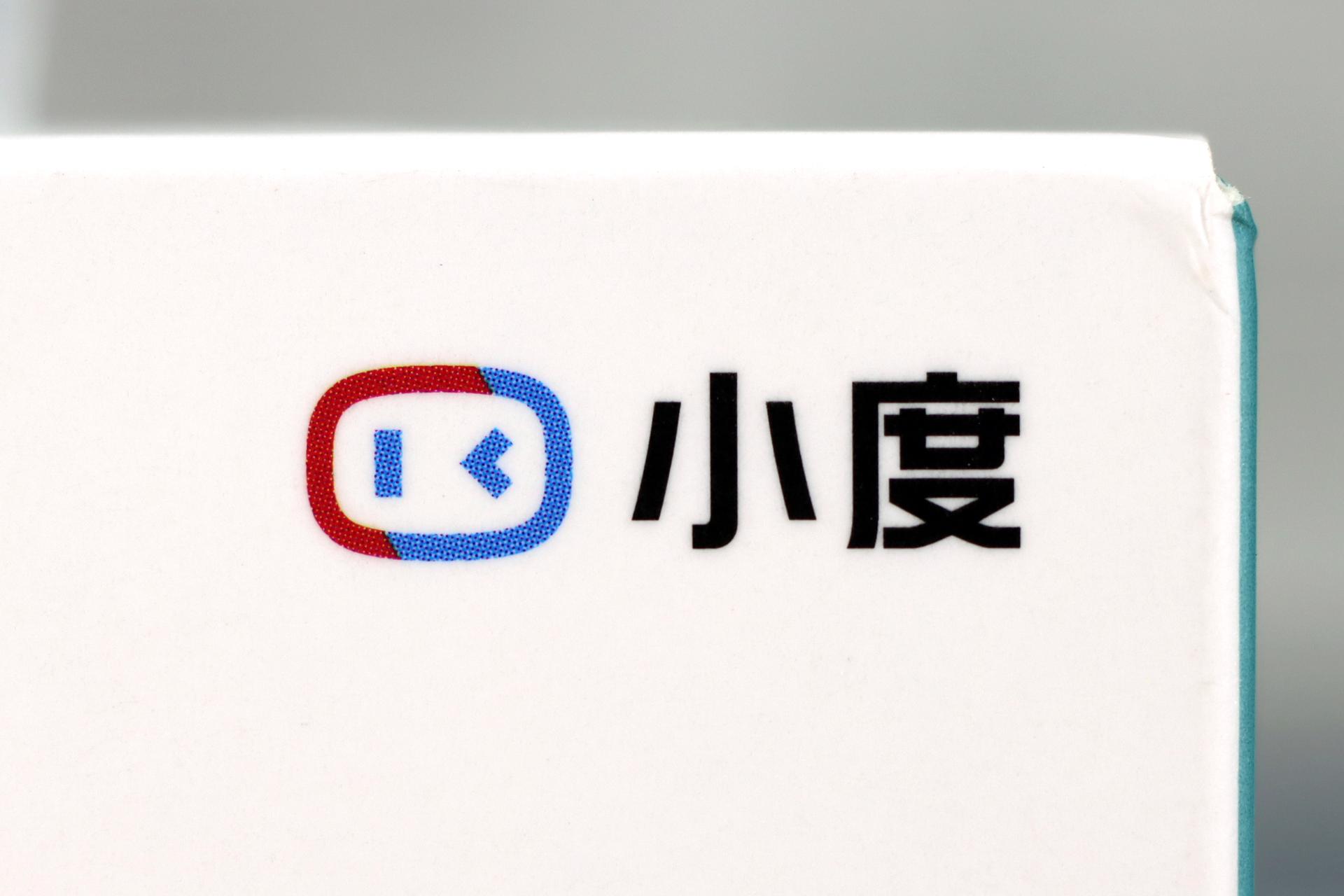 小度Plus耳机怎么样（小度耳机Plus试用体验） 第3张