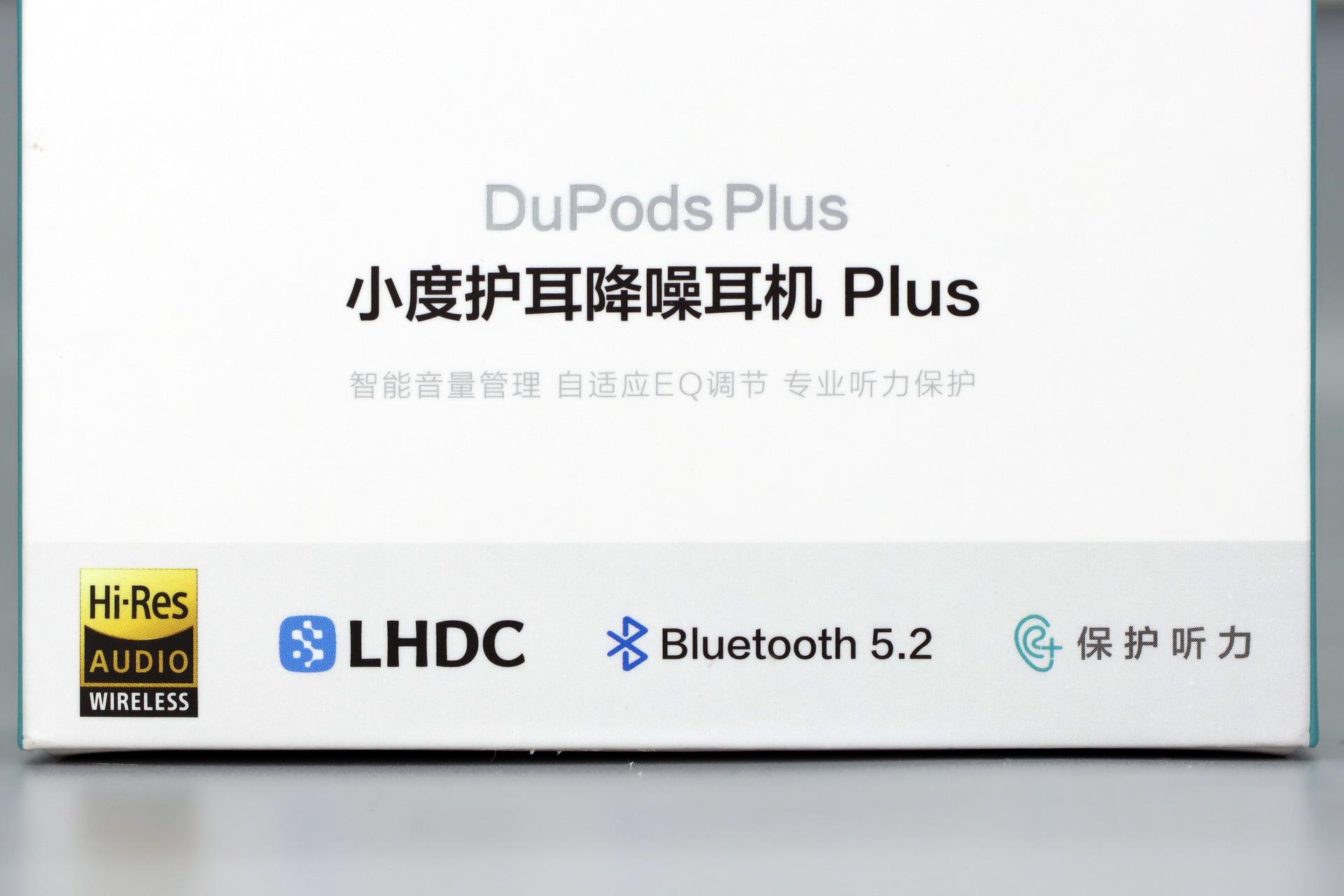 小度Plus耳机怎么样（小度耳机Plus试用体验） 第5张