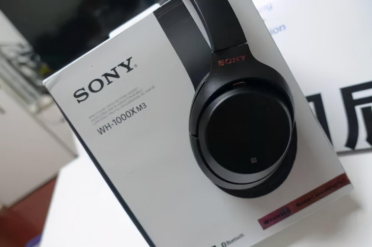 索尼耳机wh1000xm3怎么样（索尼1000xm3耳机评测） 第1张