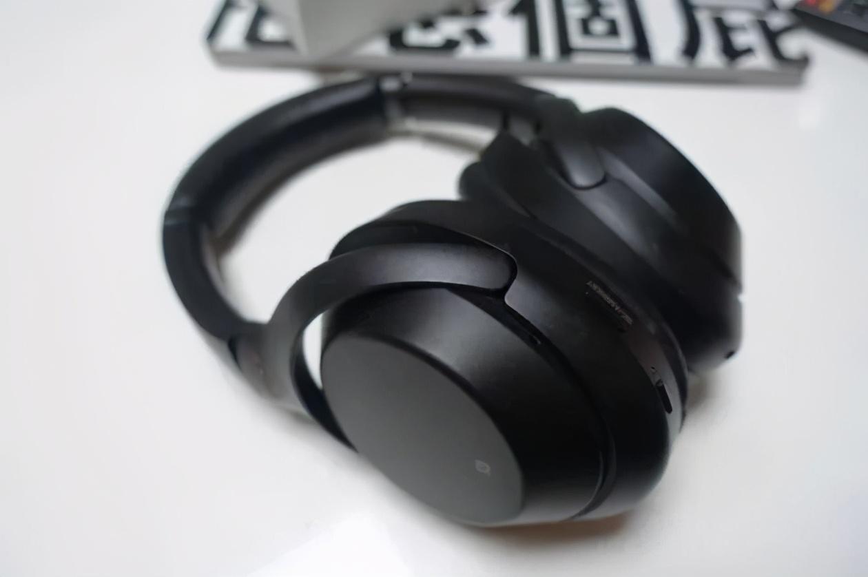 索尼耳机wh1000xm3怎么样（索尼1000xm3耳机评测） 第3张