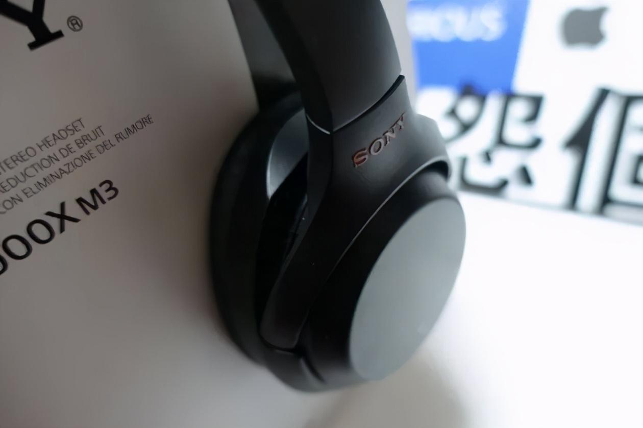 索尼耳机wh1000xm3怎么样（索尼1000xm3耳机评测） 第13张