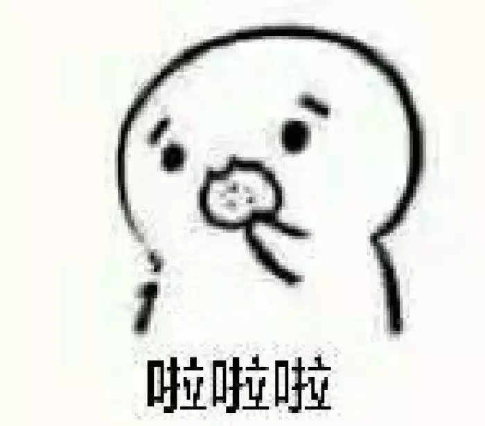 59673d146e5e4bccb14c3e97d0afefb8 第3张