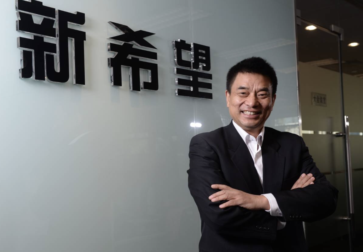 巨亏34亿，市值蒸发超1300亿，新希望还有希望吗？ 第3张