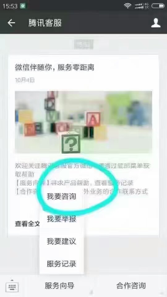 efe000813efc005ebf6 第7张