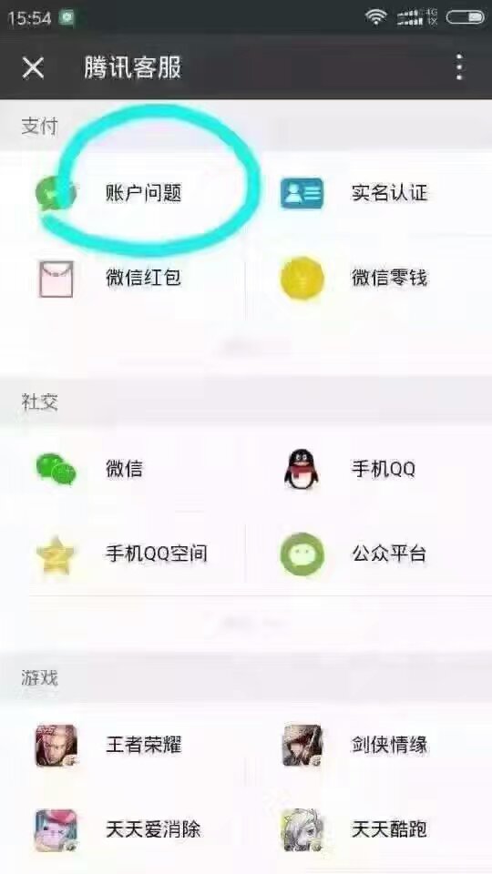 efe0008149872875535 第9张
