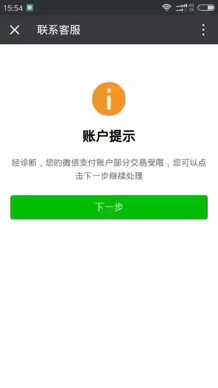 efe0008158efd369691 第15张