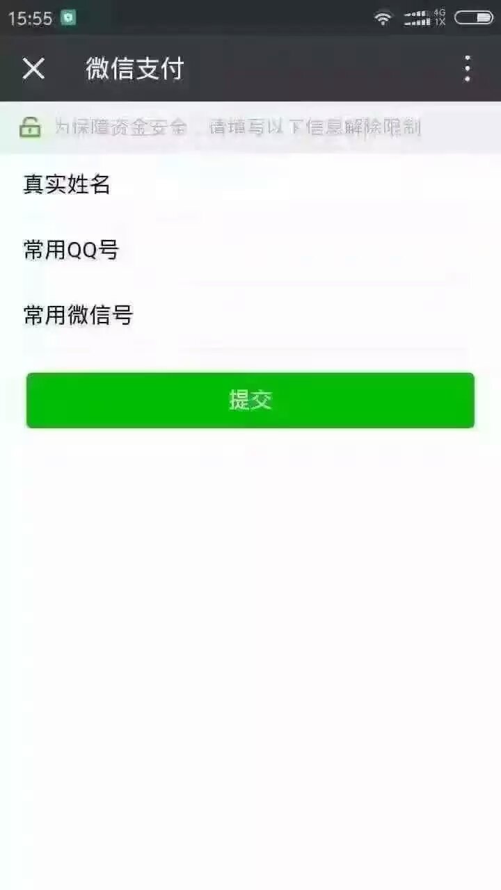 e520005901e786a878d 第17张