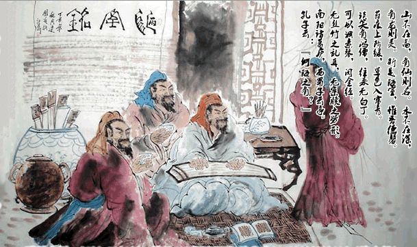 陋室铭的翻译和原文图片（分享陋室铭全文译文） 第3张