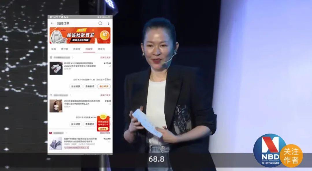 拼多多很low？逛完淘宝特价版我笑了 第37张