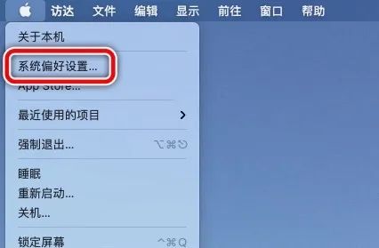 iphone隔空播放到ipad（苹果的隔空投送功能介绍） 第3张