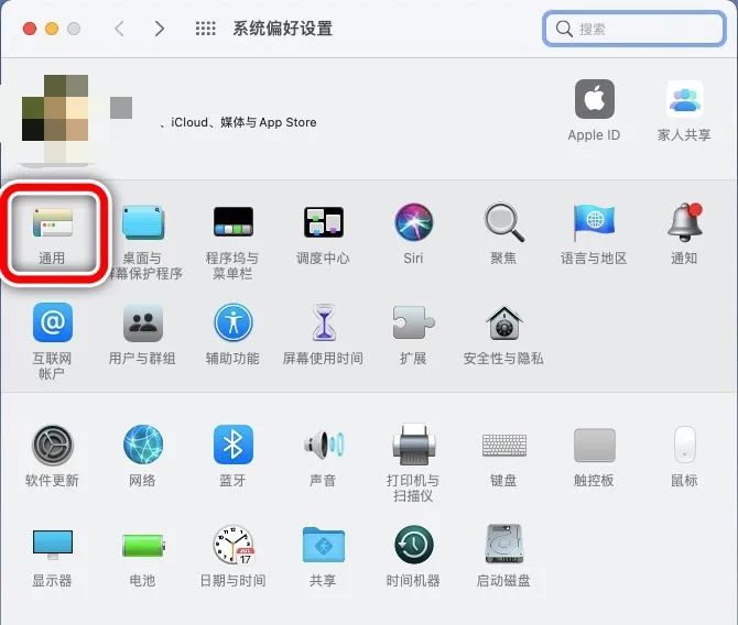 iphone隔空播放到ipad（苹果的隔空投送功能介绍） 第5张