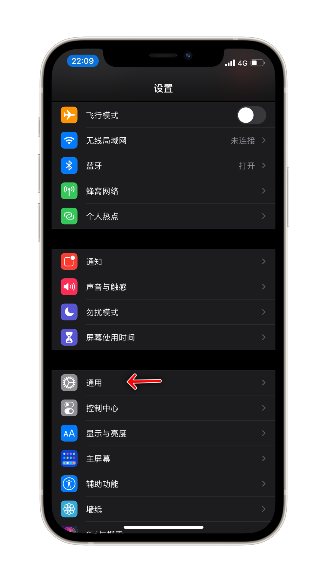 iphone隔空播放到ipad（苹果的隔空投送功能介绍） 第9张
