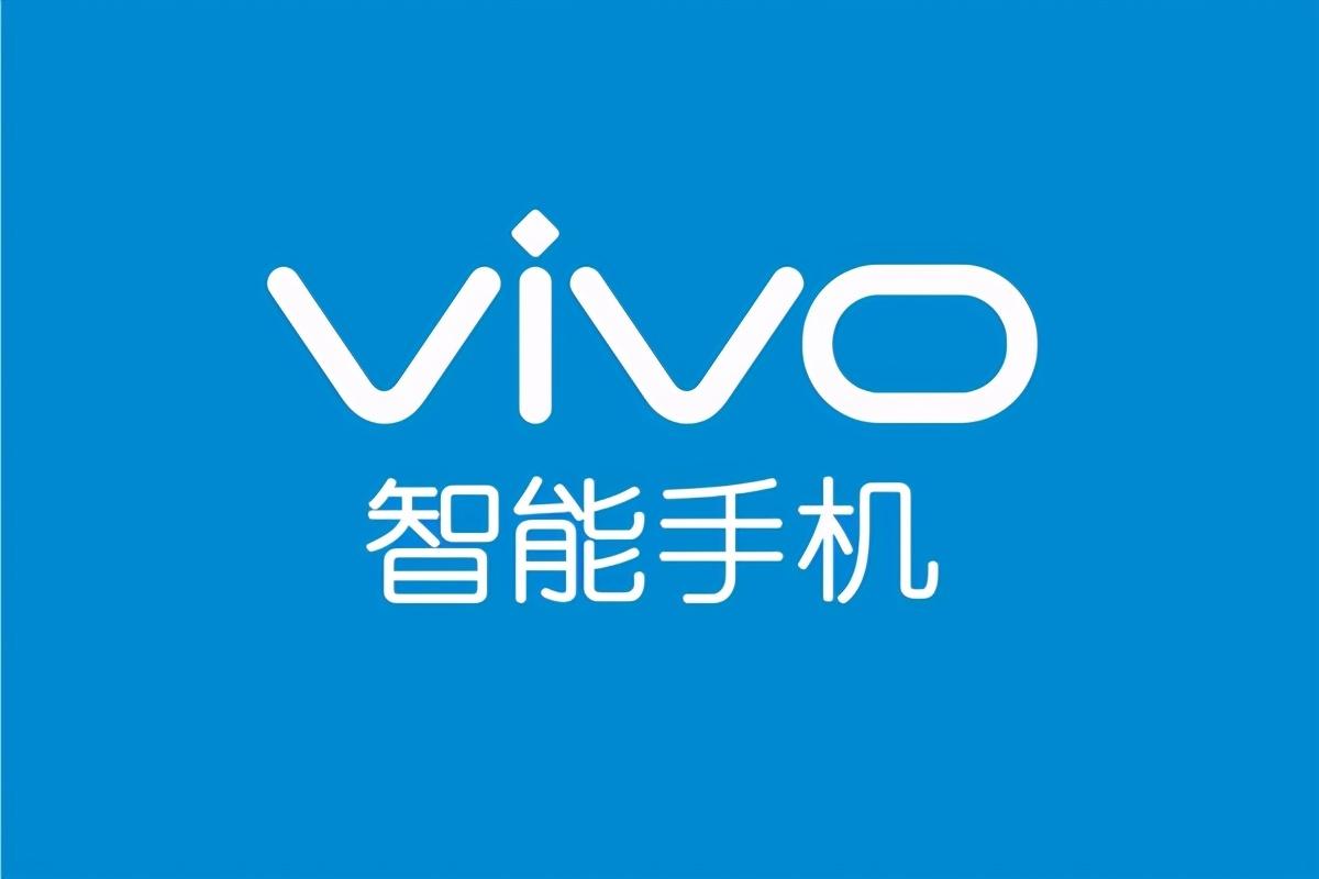 vivo和三星合作研发芯片，夺下安卓市场最强商用5G芯片名号 第5张