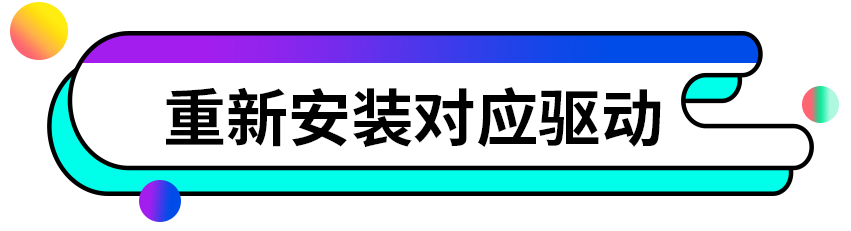 笔记本键盘灯怎么打开（打开笔记本键盘灯的方法） 第9张