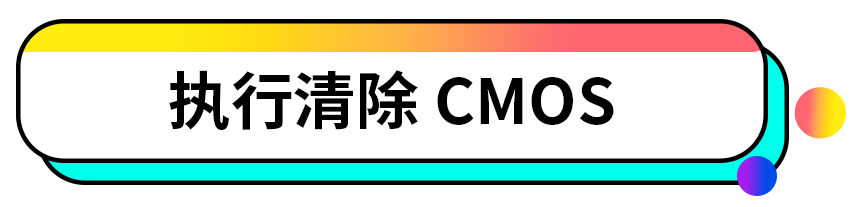 笔记本键盘灯怎么打开（打开笔记本键盘灯的方法） 第13张