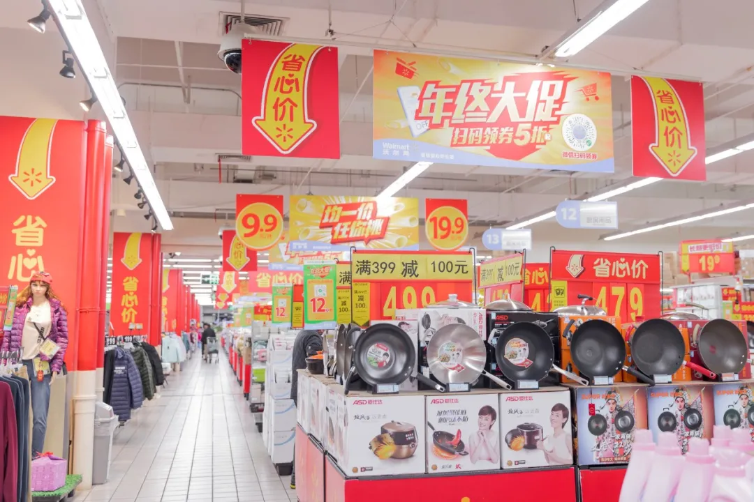 促销实战：三个维度，四个关键点，促销评估的重要性不可忽视 第13张