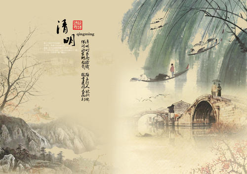 有关清明的诗句有哪些（史上最全的清明诗句集锦） 第1张