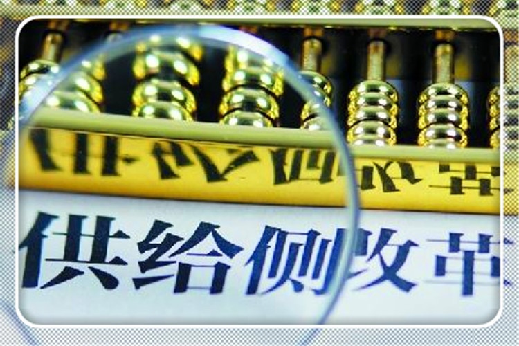 当前可以通过哪些措施提高国内购买力，扩大内需？分析一下 第3张