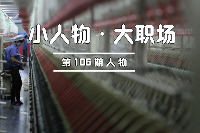 我，60岁90年代月入过万的国企女销售，被迫辞职今靠编织年入10万 第1张