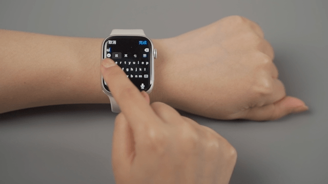 苹果手表se和7哪个值得入手（Apple Watch S7和 Apple Watch SE的区别对比） 第5张