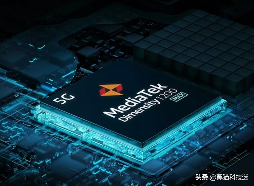 天玑1200等于骁龙多少（天玑1200 和骁龙对比） 第1张