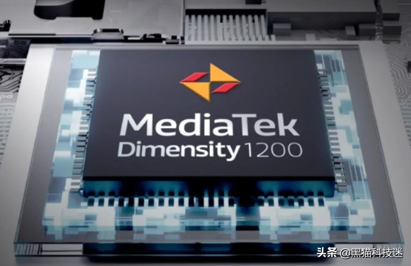天玑1200等于骁龙多少（天玑1200 和骁龙对比） 第3张