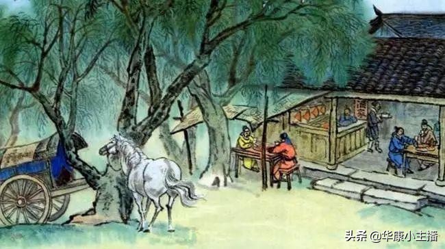 送元二使安西古诗（小学生必背75首古诗 ） 第3张