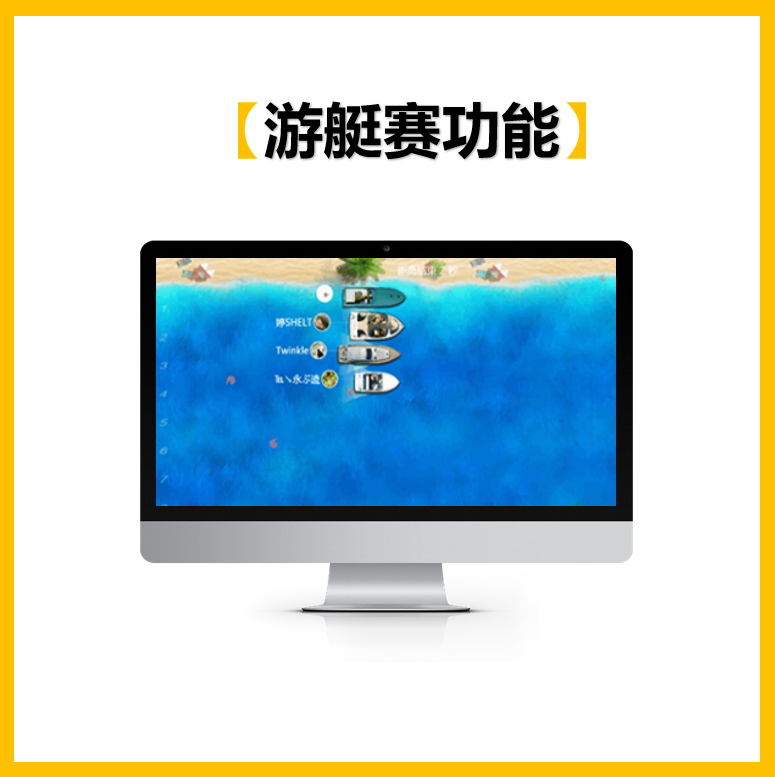 促销活动可以采取哪些营销方式？ 第5张