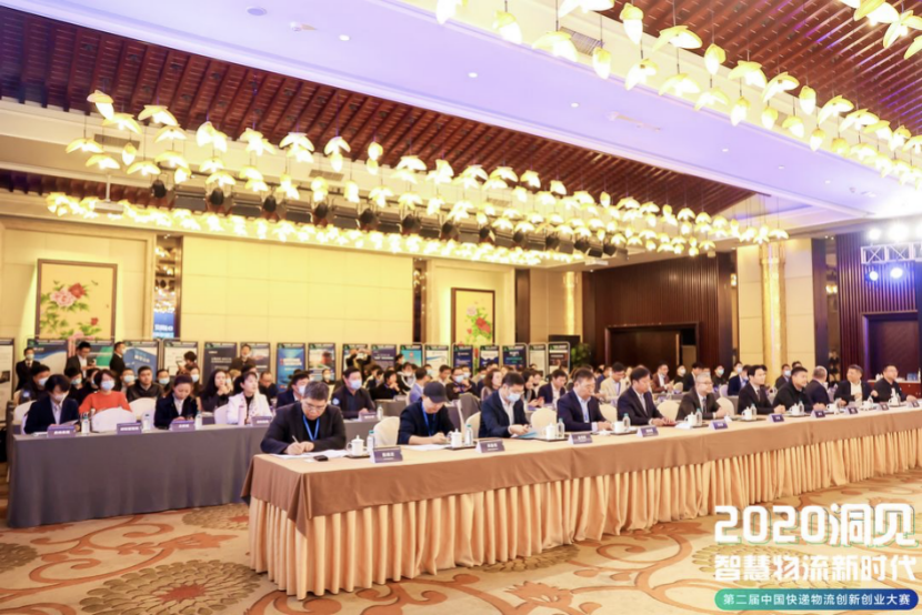 双十一大考中，快递物流行业在桐庐开启产业创新 第3张