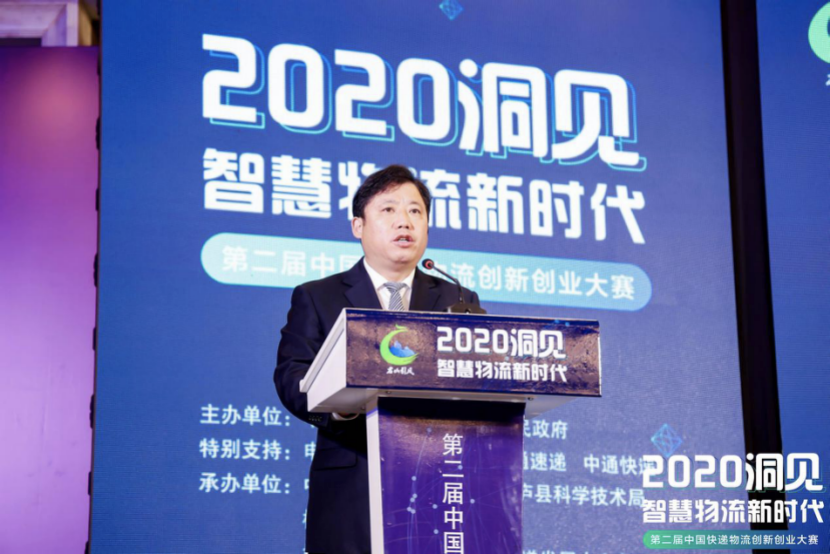 双十一大考中，快递物流行业在桐庐开启产业创新 第5张