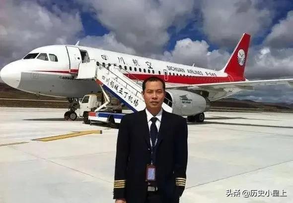 川航8633事件后，副驾驶治疗期间，与女航医恋爱，2022年举办婚礼 第35张