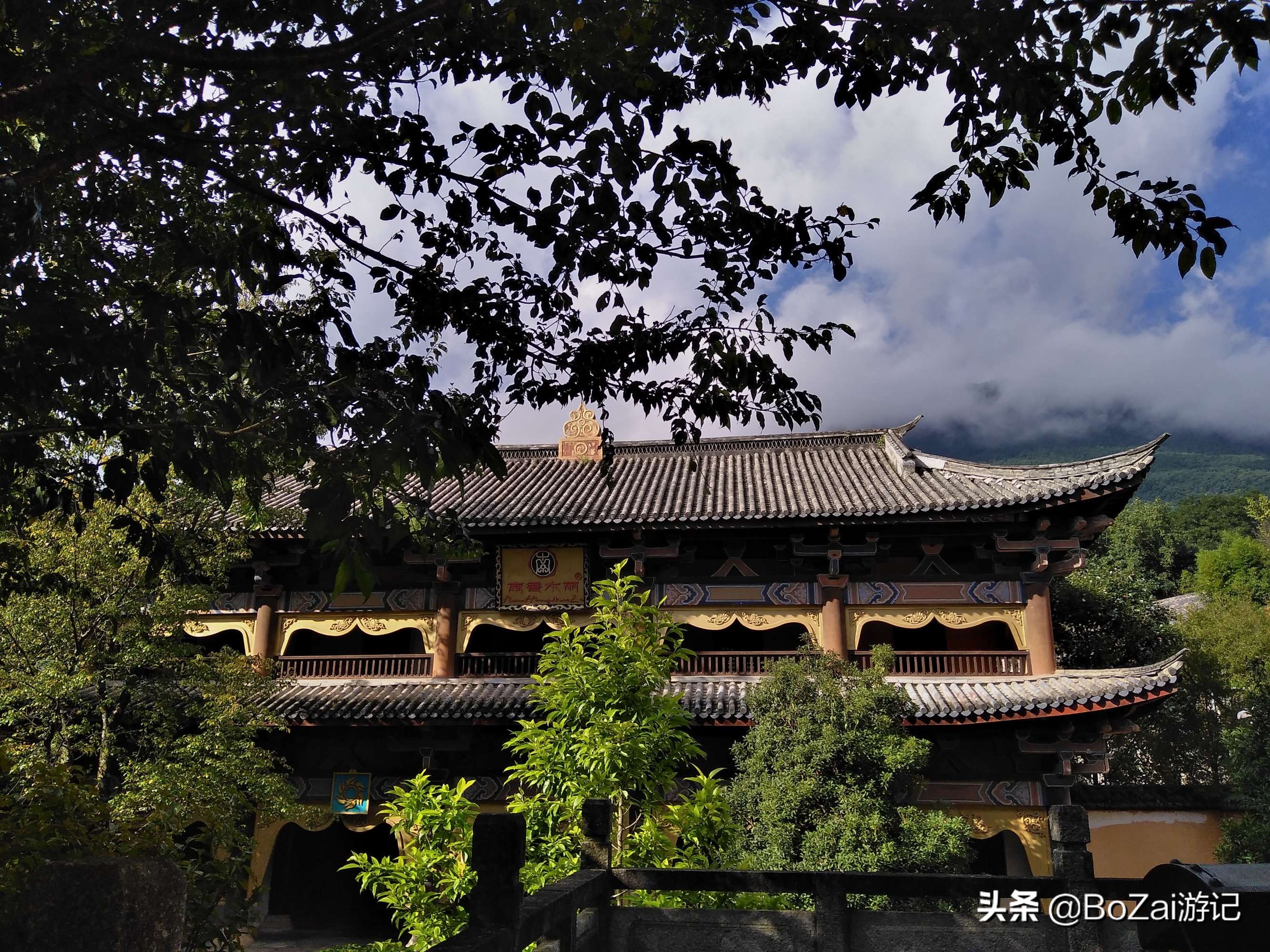 到云南大理旅游必去的17大景点，有影视基地，也有历史文化古城 第75张