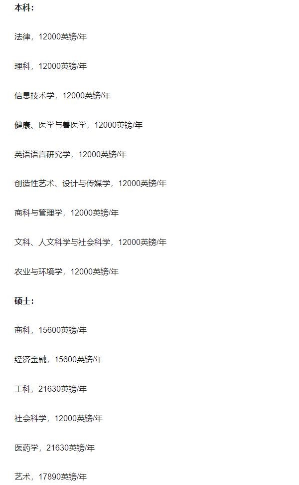 最强大脑潘周聃：因学霸式起身爆红全网，爱因斯坦是他大学校友 第53张