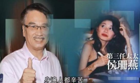 吴孟达妻子有哪几个？吴孟达妻子是谁 第15张
