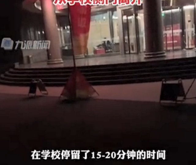 孙海洋夫妇接到孙卓拍下团聚照（孙卓跟亲生父母回深圳） 第3张