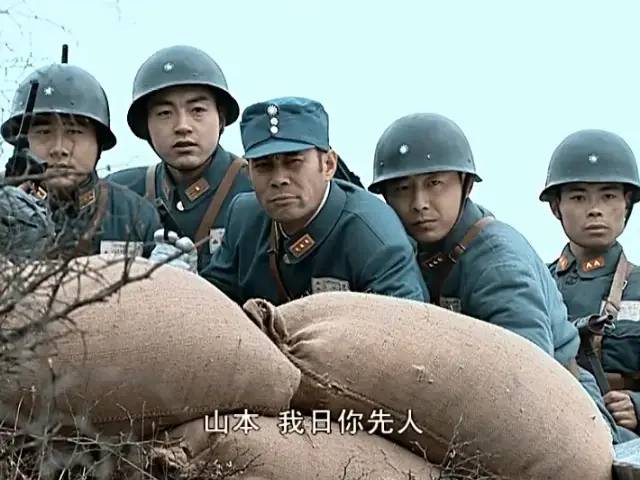 中国口碑最高的10部“抗战剧”，《雪豹》第9，《亮剑》仅排第2 第83张