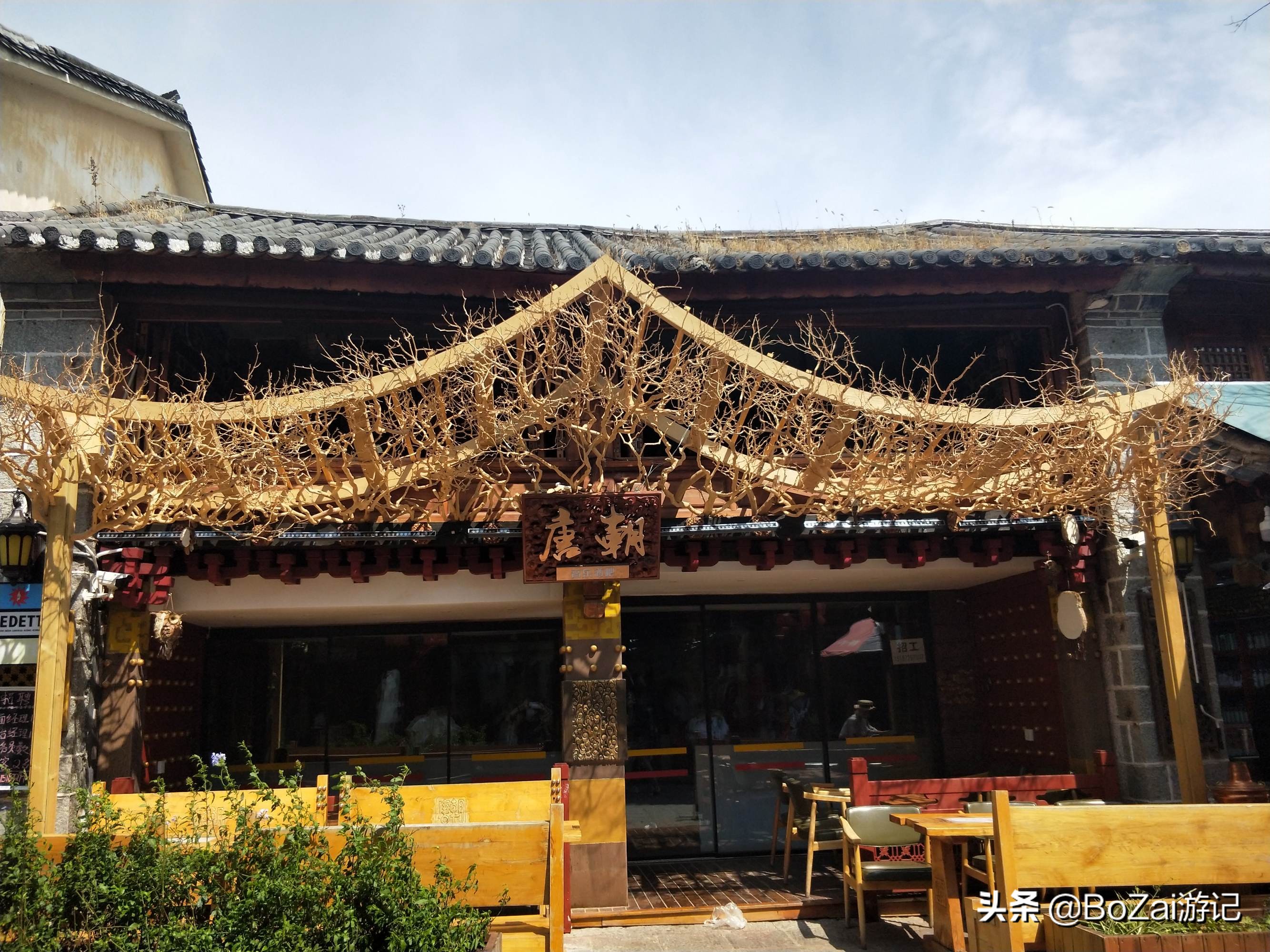 到云南大理旅游必去的17大景点，有影视基地，也有历史文化古城 第27张