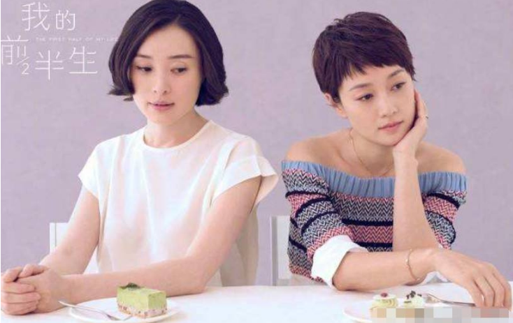 演员吴越：没有结过婚，不想谈恋爱，49岁一个人生活 第7张