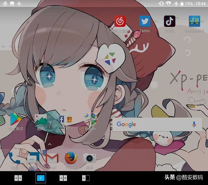 200多的折叠双屏手机？中兴天机M简评 第23张