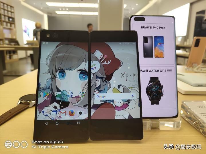 200多的折叠双屏手机？中兴天机M简评 第41张