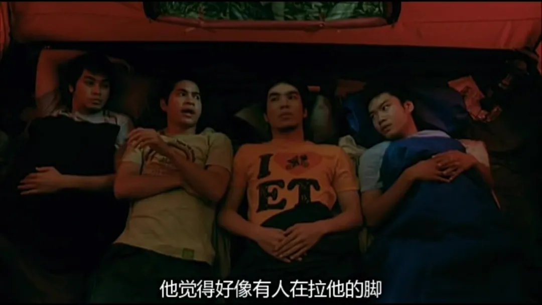35个恐怖小故事，一次性看个过瘾 第23张