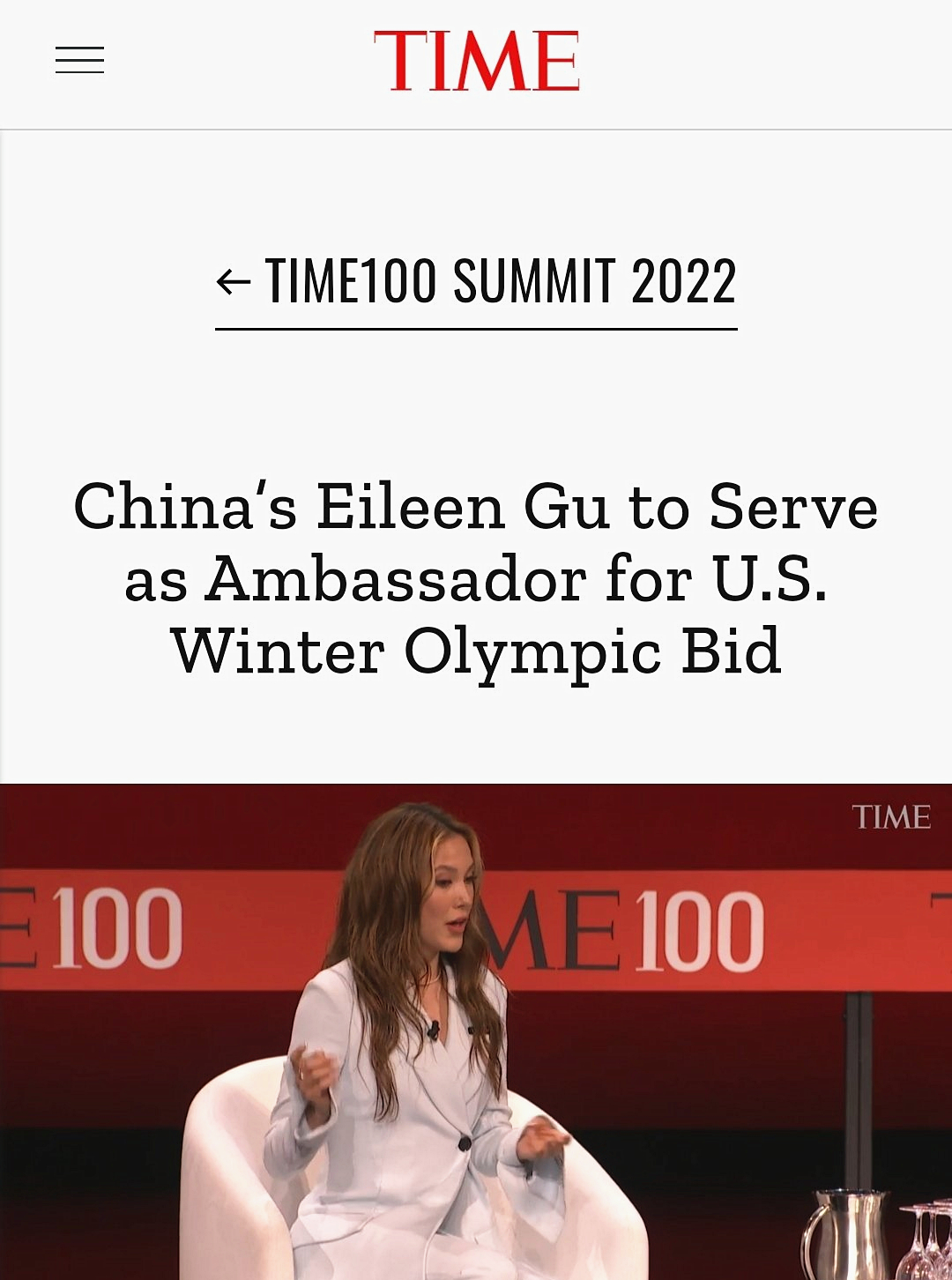 美媒报道谷爱凌新身份，国籍问题尘埃落定，美国奥组委点名感谢她 第3张