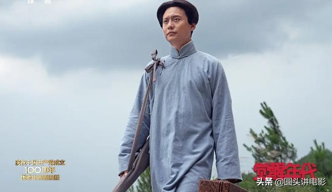 近五年火爆全网的10部剧，部部好评如潮，你看过哪几部？ 第15张