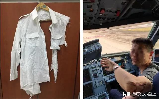 川航8633事件后，副驾驶治疗期间，与女航医恋爱，2022年举办婚礼 第9张