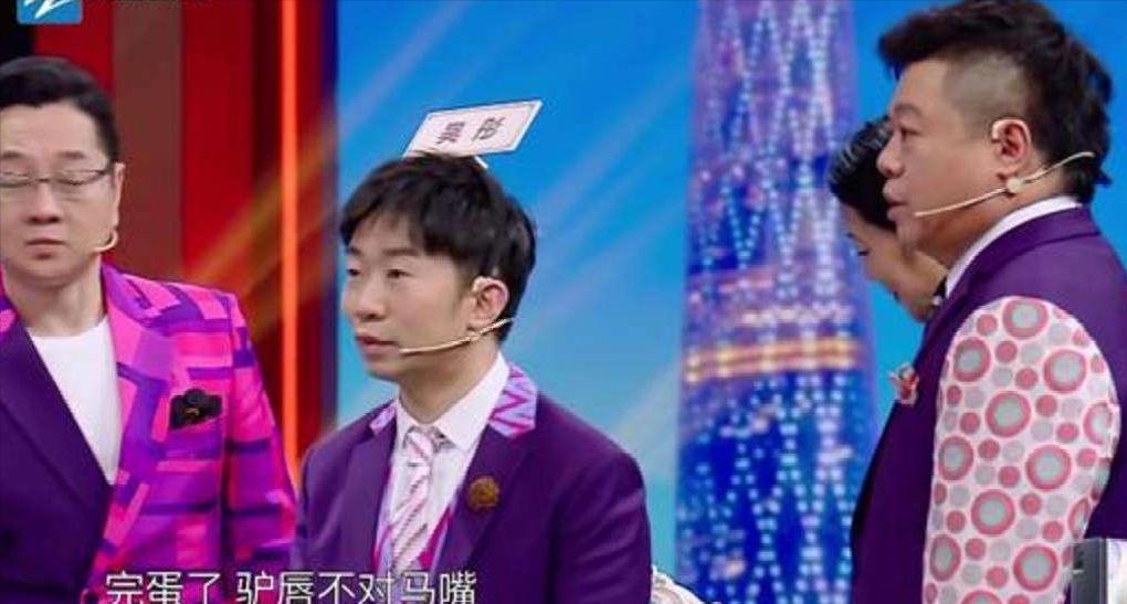 “综艺一哥”杨迪，成为吴彤节目“御用”嘉宾，为什么这么喜欢 第9张
