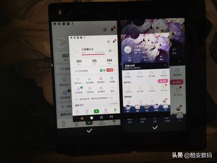 200多的折叠双屏手机？中兴天机M简评 第67张