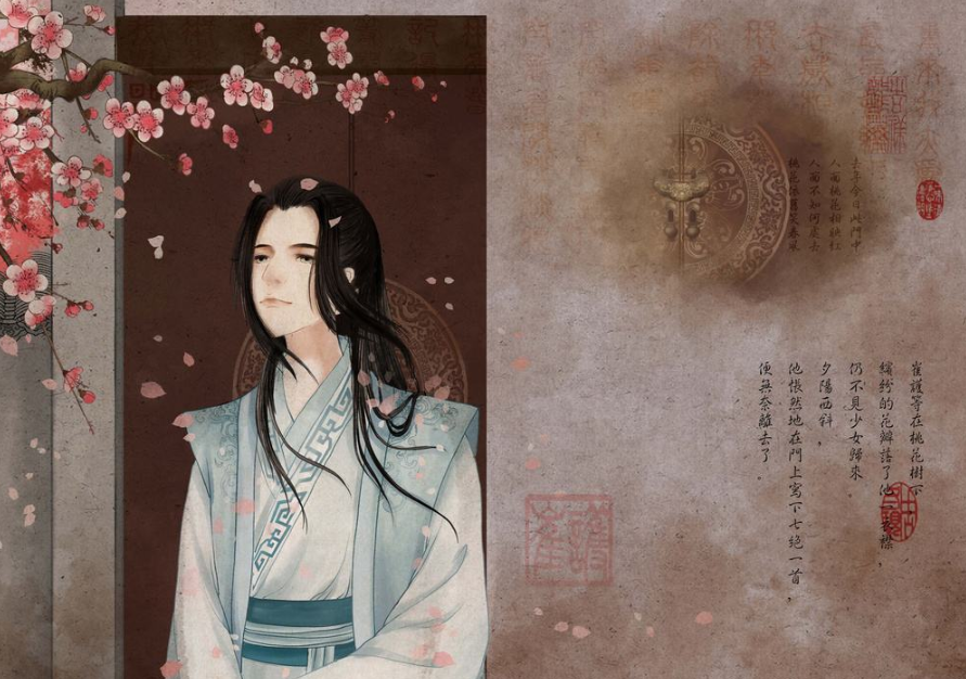 形容无缘在一起的诗句（表示有缘无分的经典句子） 第3张