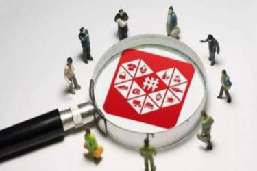 拼多多同行恶搞怎么办?实用的解决方法介绍.jpg 拼多多同行恶搞怎么办?实用的解决方法介绍.jpg